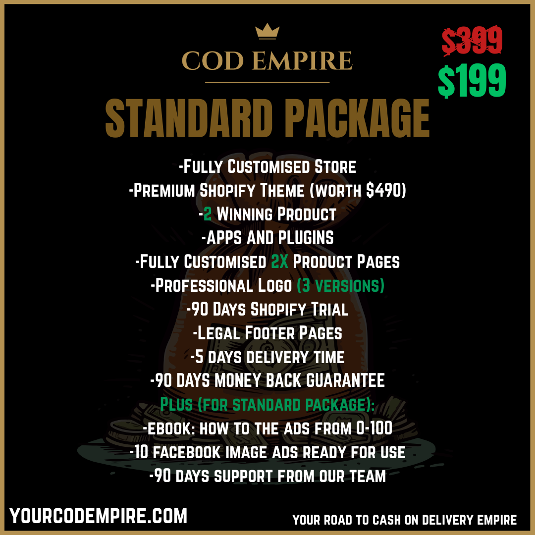 STANDARD PACKAGE